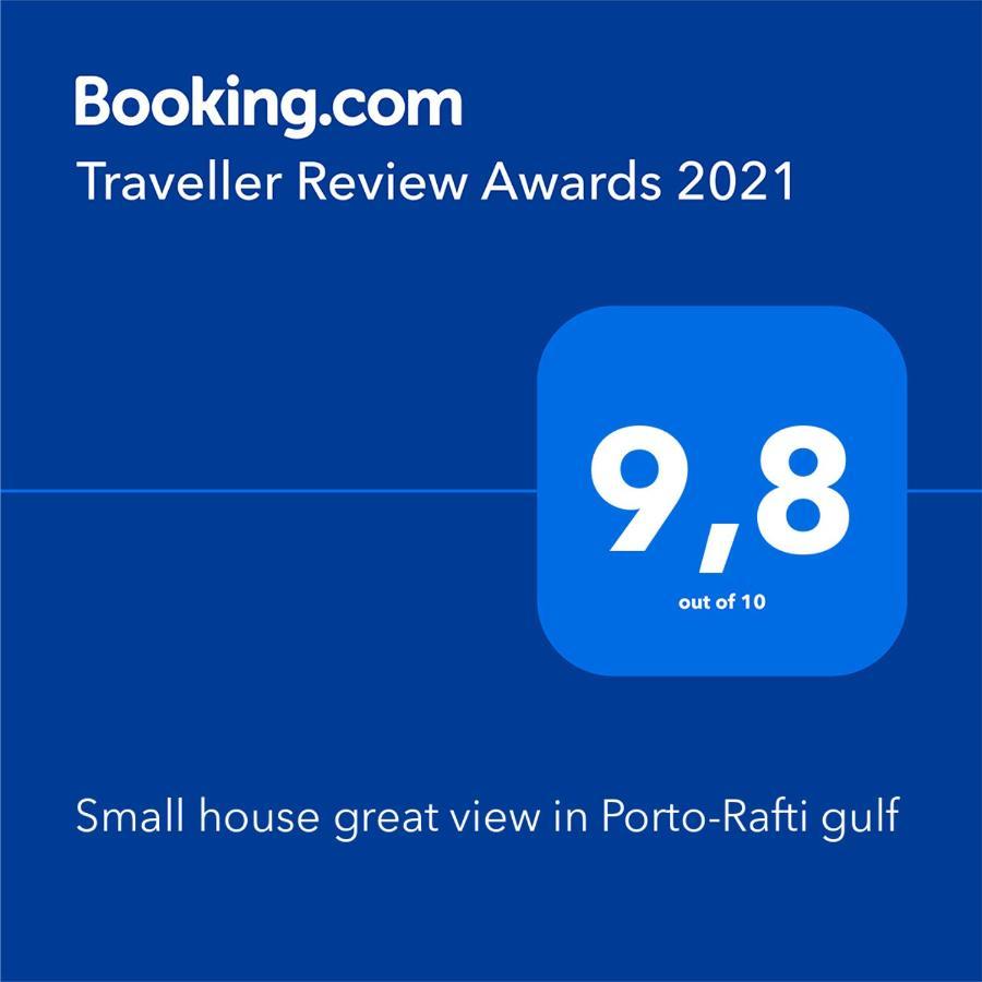 Small House Great View In Porto-Rafti Gulf Porto Rafti Ngoại thất bức ảnh